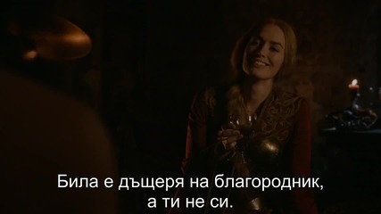 Игра на тронове (2012) Сезон 2, Еп. 9, Бг суб.