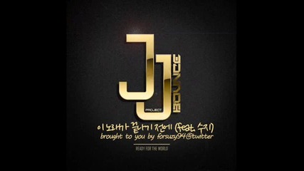 Jj Project ft. Suzy (miss A) - Before the song ends