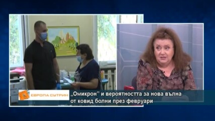 проф. Радостина Александрова: Комбинацията на различни типове ваксини дава по-добър имунитет срещу