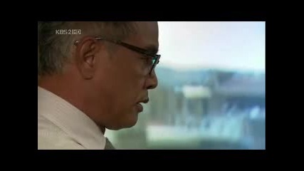 4 Iris част 2 (високо качество)