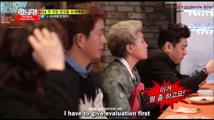 [ Eng Subs ] Running Man - Ep. 180 (with Lee Dong Wook, Kim Sung Kyu, Kim Jae Kyung and more) - 2/2