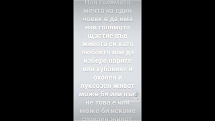 2024-03-03-142432964.mp4