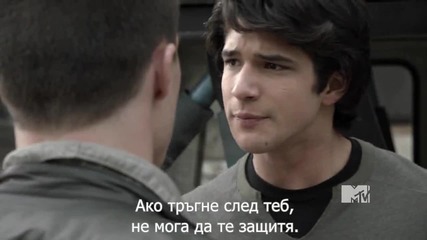 Младият върколак Сезон 1 2011 S01e10