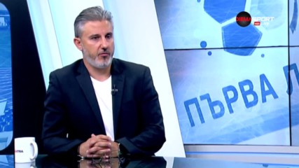 Павел Колев: ЦСКА е големият конкурент на Лудогорец