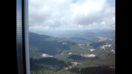 Птичи Поглед От Кулата На Снежанка