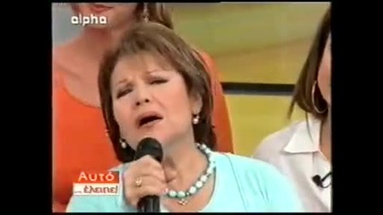 pitsa papadopoulou tasos sourmpas 1