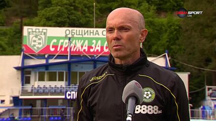 Стефан Славов: Имаме много работа по игровия план