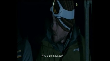 Frozen (3)