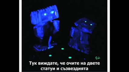 Скритата история на човешката раса -2 част