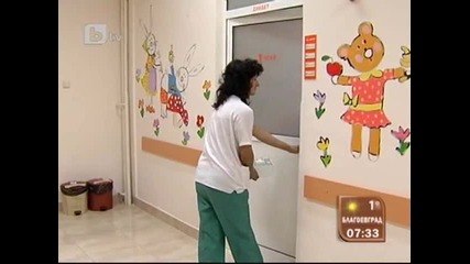 Как родителите да се грижат за децата с диабет