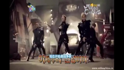 Lauren singing It's war (mblaq) [hello baby]
