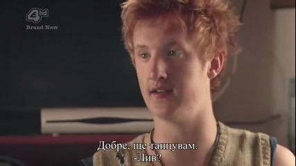 Skins S06e03 bg