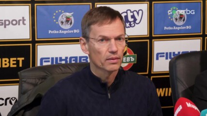 Герман Чистяков: Ако не влезем възможно най-скоро в Колежа, ще настъпят промени