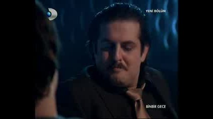 1001 Нощи - Binbir Gece Епизод 83,  Част 6