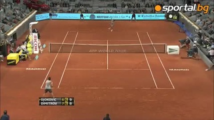 Браво, Гришо!!! България има своя спортен герой!