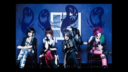 Gotcharocka - Polaris