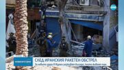 Българи в Израел са прекарали нощта в бомбоубежища
