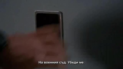 Chuck - Чък S05e13 + Bg Subs ( Последен епизод )