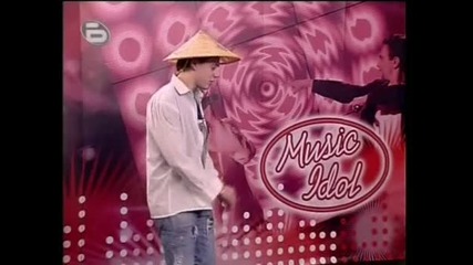 Music Idol 2 Песен На Китайски