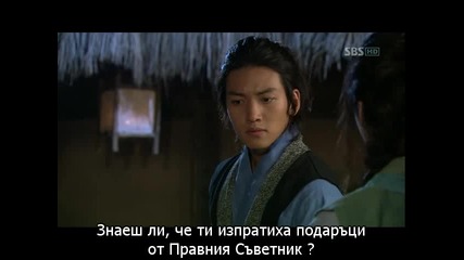 Warrior Baek Dong Soo-еп-21 част 3/3