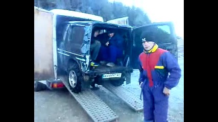 sapareva bania