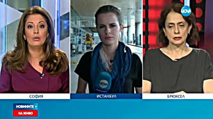 Новините на Нова (29.06.2016 - централна емисия)