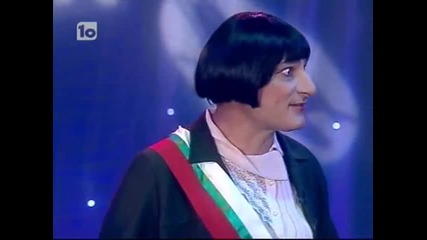 Щом се обичат младите, нека се вземат! (1)