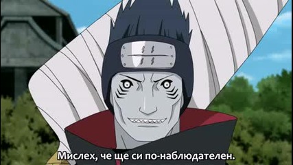 Naruto Shippuuden - Епизод 134 Bg Sub Високо Качество