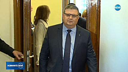 Депутатите изслушват Сотир Цацаров