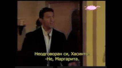 manana es para siempre епизод 22 - част 1