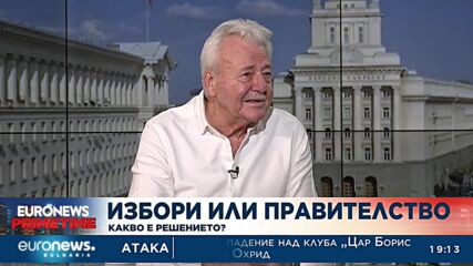 Асен Агов: Президентът има полза да бави мандата