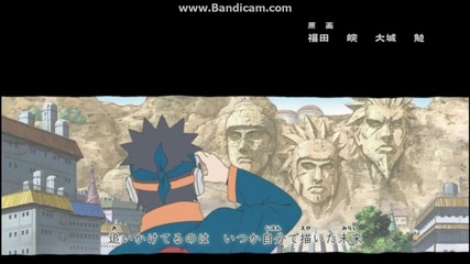 Naruto Shippuuden 354 bg audio part 3