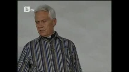 Вечно твоя епизод 132 част 3
