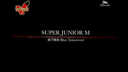 Super Junior M - Blue Tomorrow