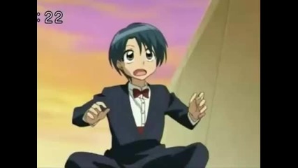 Hanon Hosho
