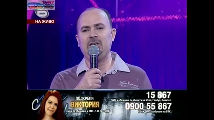 Music Idol 3 - Концерт на застрашените - Орхан Мурад 05.05.09