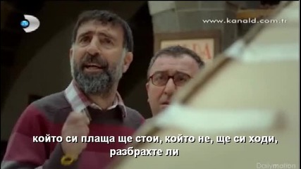 Султан - еп.4/5 (bg subs)