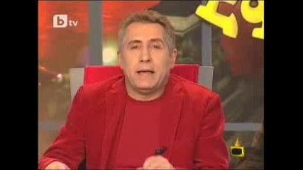 Господари на Ефира - 28.01.10 (цялото предаване)