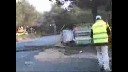 Този Е Късметлия!