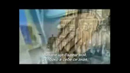 Forgiven (bgsubs)