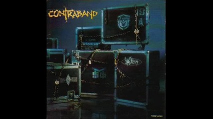 Contraband - Tonight you're mine-тази вечер си мой