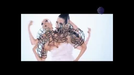 Галена - на две големи 