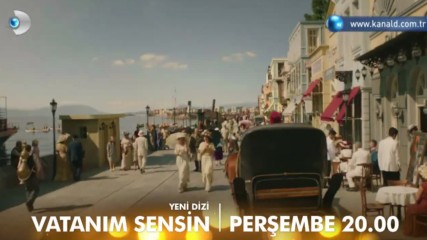 Моят Роден край Премиера 3 - Vatanim Sensin Fragman 3