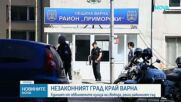 Незаконният град край Варна: Единият от обвиняемите излиза на свобода, реши Районният съд