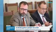 Смениха шефа на Агенция „Пътна инфраструктура“