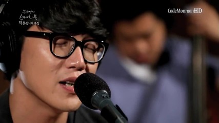 130816 Sung Sikyung - Corcovado