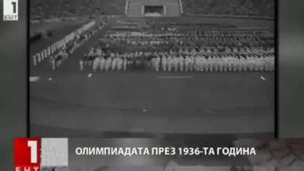 Games of the Xi Olympiad Hitler Nazis tsar Boris Iii and the Communist Propaganda