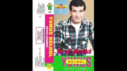 Yunus bulbul - Ah Su Erkekler