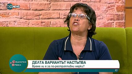 "Социална мрежа": Трябва ли имунизацията да е задължителна за определени групи