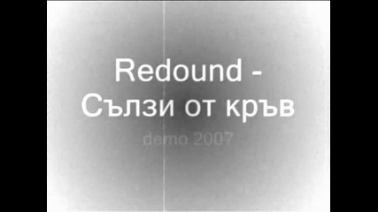 Redound - Сълзи от кръв